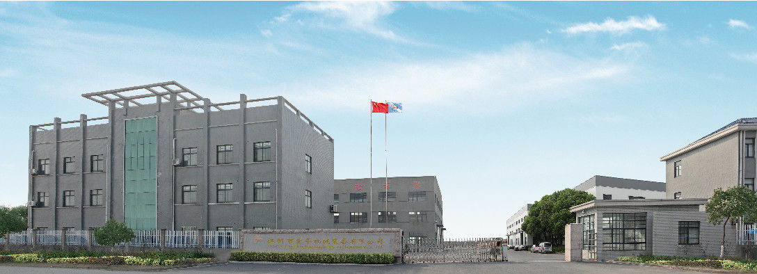 الصين Jiangyin City HongHua Machinery & Equipment Co., LTD ملف الشركة 