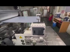 ما هي آلة التصفيف الساخن HRF-1300؟