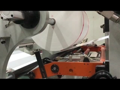 ما هي آلة طلاء الورق؟