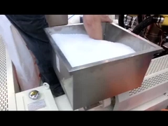 كيفية عمل آلة طباعة الفيلم المتكاملة ABA