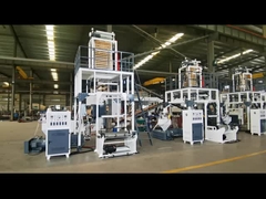 ما هي آلة SL-45-600 لتنفخ الفيلم؟