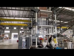 ما هي آلة ABA لتنفيس الفيلم؟