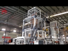 SL55 × 2-1300 ABA آلة تنفيس الفيلم