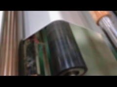 مصنع للماكينات المصفوفة بالصد