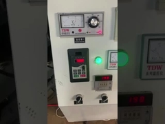 آلة تسطيح FSK عالية السرعة لإنتاج ورق الكرافت من ورق الألومنيوم